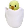 Eggbert Ty Beanie Baby Chick in the Shell